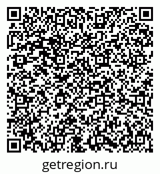 79631618994