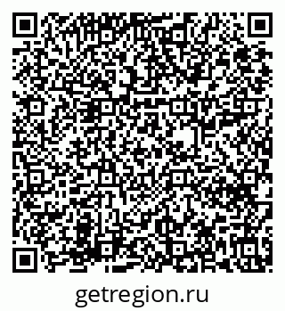 79631618999