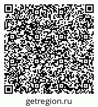 79631619043