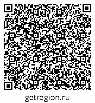79631619087