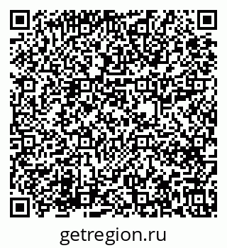 79631619118
