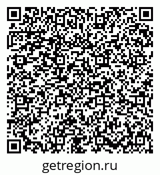 79631619138