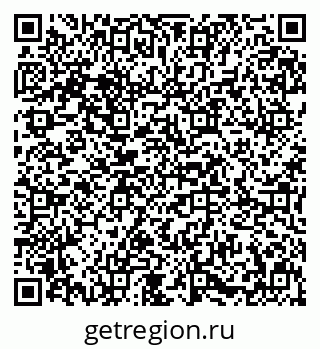79631619141
