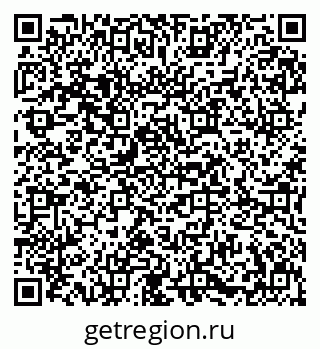 79631619145