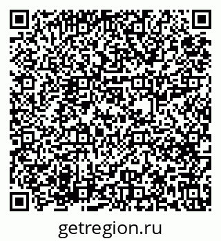 79631619170