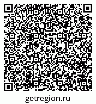 79631619214