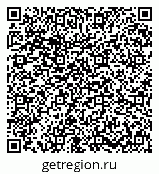 79631619230