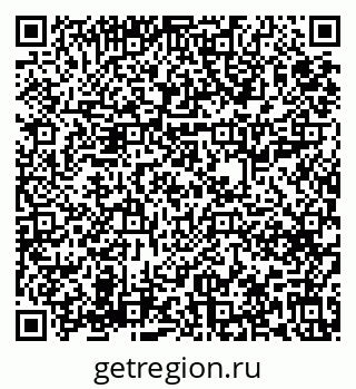 79631619241