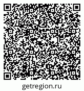 79631619242