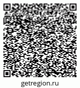 79631619256