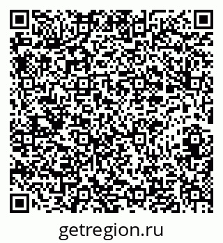 79631619260