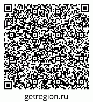 79631619263