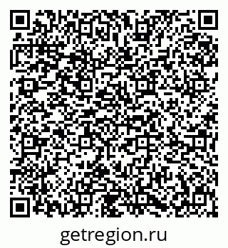 79631619284