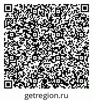 79631619293
