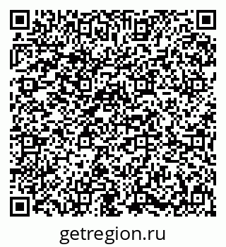 79631619300
