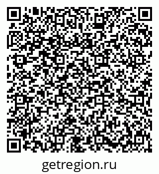 79631619314