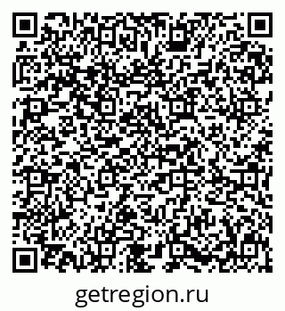 79631619372