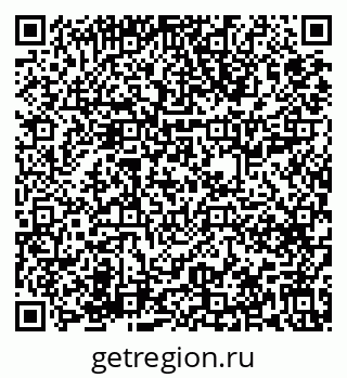 79631619385
