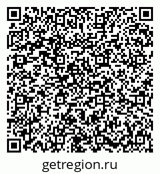 79631619412