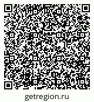 79631619457