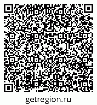 79631619458