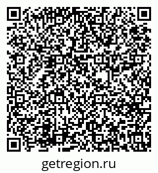 79631619459