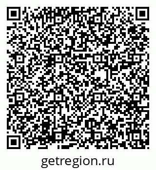 79631619473
