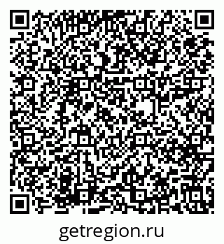 79631619480