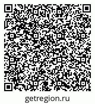 79631619482
