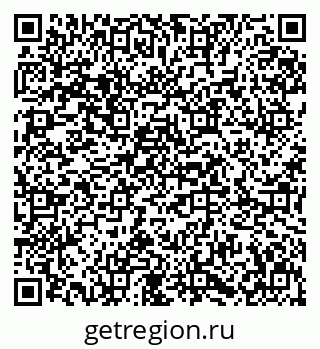 79631619487