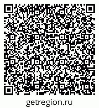 79631619510