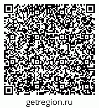 79631619564