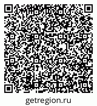 79631619600