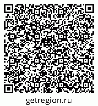 79631619732