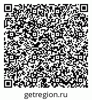 79631619737