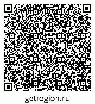 79631619738