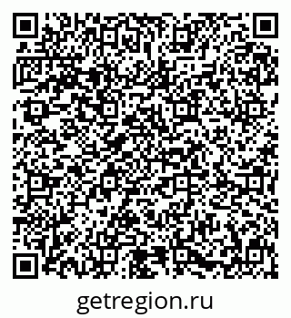 79631619740