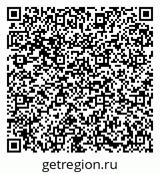 79631619745