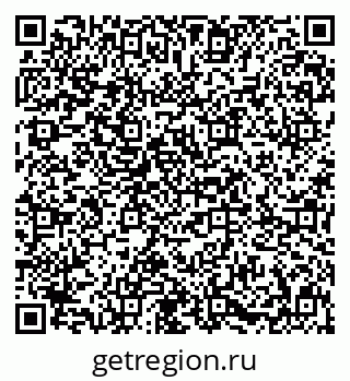 79631619750