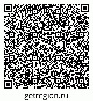79631619770