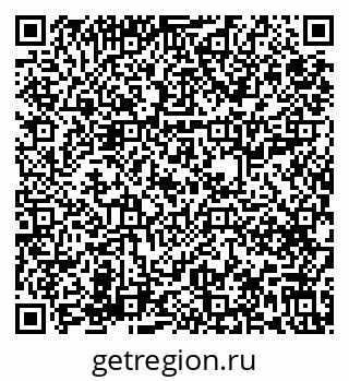 79631619870