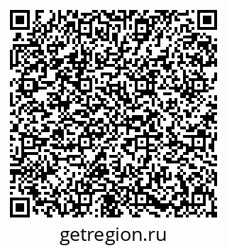 79631620004