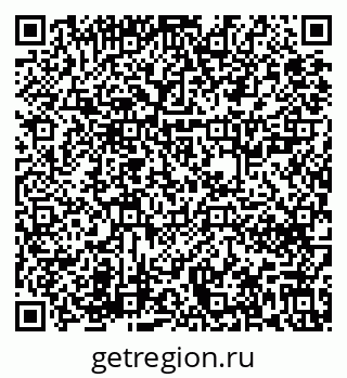 79631620110