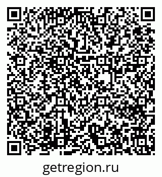79631620112