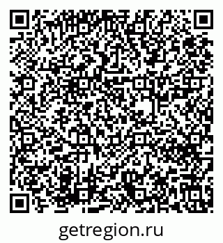 79631620130