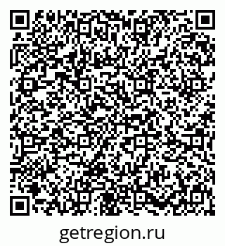 79631620138