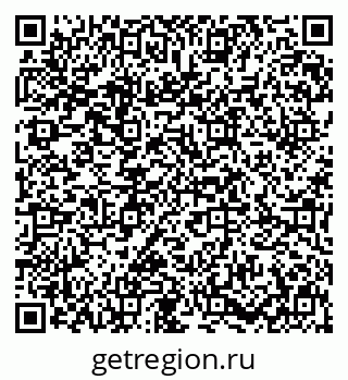 79631620139