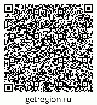 79631620140