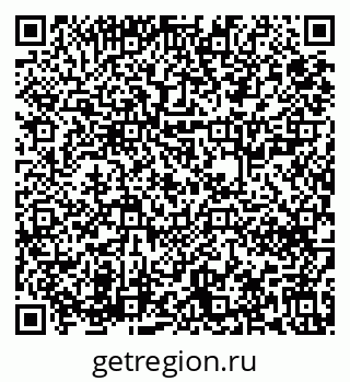 79631620145