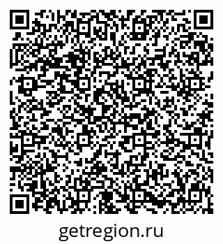 79631620172